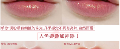 卡奈姿口紅有沒(méi)有毒？卡奈姿口紅安全嗎？