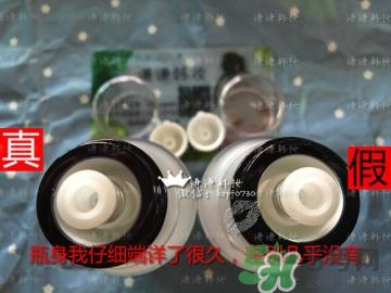 ahc神仙水真假鑒別 AHC神仙水真假對比圖 ahc神仙水真假鑒別 AHC神仙水真假對比圖