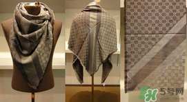 怎么辨別古馳圍巾真假？gucci古馳圍巾真假鑒別