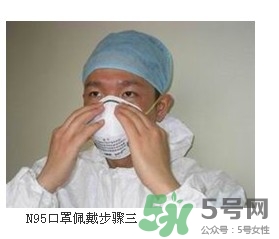 n95口罩可以用多久？n95口罩的正確戴法