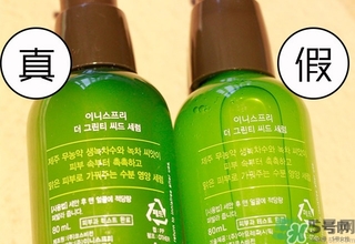 悅詩(shī)風(fēng)吟小綠瓶適合什么年齡？悅詩(shī)風(fēng)吟小綠瓶適合多少歲的人使用？