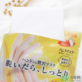 Lucky Trendy手膜怎么樣？使用方法