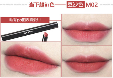 卡奈姿口紅有沒(méi)有毒？卡奈姿口紅安全嗎？