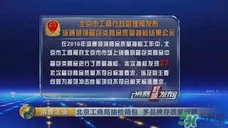 美麗加芬蝸牛原液曝光_美麗加芬蝸牛系列怎么樣