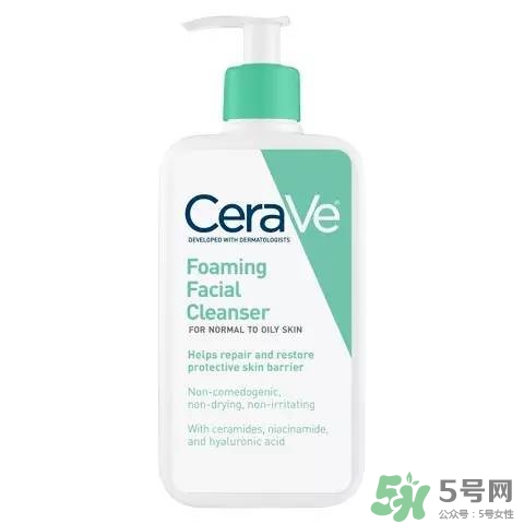 cerave洗面奶怎么樣？cerave洗面奶哪一款好