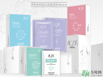 雅麗潔這個牌子怎么樣？雅麗潔是哪國的牌子