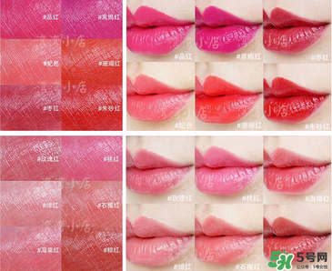 羽西口紅哪種顏色好看？羽西口紅試色