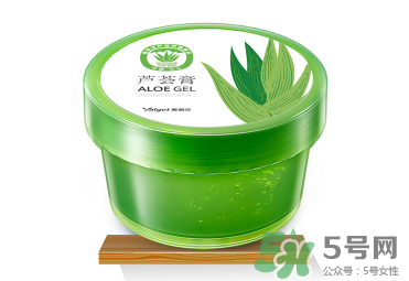 雅麗潔蘆薈膠多少錢？雅麗潔蘆薈膠好不好？