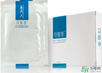 可復(fù)美面膜有依賴性嗎？可復(fù)美面膜能長(zhǎng)期敷嗎？