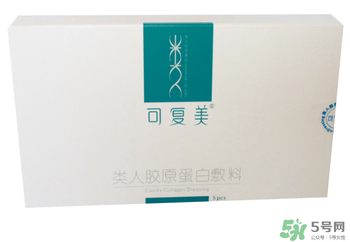 可復(fù)美面膜有依賴性嗎？可復(fù)美面膜能長(zhǎng)期敷嗎？