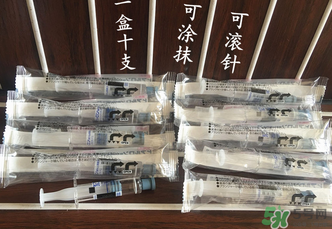 日本天倍水光針多少錢？日本天倍水光針價(jià)格