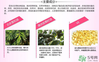 葵兒唇釉多少錢？葵兒唇釉代理價格表