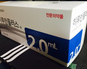 lg水光針多少錢一支？lg水光針價格