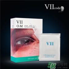viicode夜間氧眼貼適合什么年齡?viicode眼膜適合年齡 viicode夜間氧眼貼適合什么年齡?viicode眼膜適合年齡