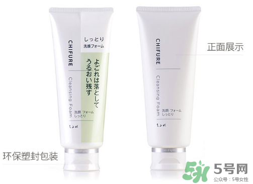 千婦戀洗面奶怎么樣？千婦戀氨基酸洗面奶好用嗎？