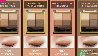 excel眼影多少錢？excel眼影假貨多嗎？