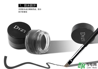 朵色眉膏多少錢？朵色眉膏專柜價(jià)格