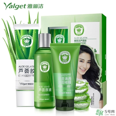 雅麗潔蘆薈膠多少錢？雅麗潔蘆薈膠好不好？