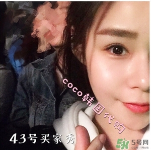 香奈兒炫亮魅力絲絨唇膏43號(hào)色號(hào)試色 香奈兒炫亮魅力絲絨唇膏43號(hào)色號(hào)試色