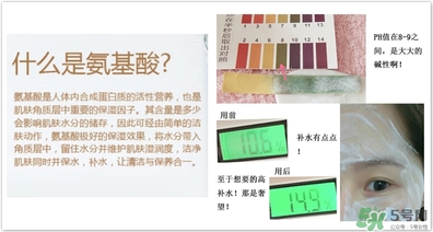 千婦戀洗面奶怎么樣？千婦戀氨基酸洗面奶好用嗎？