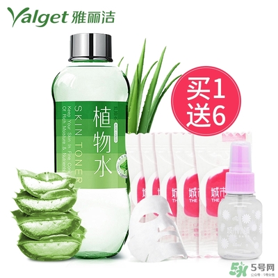 雅麗潔蘆薈膠多少錢？雅麗潔蘆薈膠好不好？