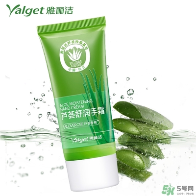 雅麗潔蘆薈膠多少錢？雅麗潔蘆薈膠好不好？