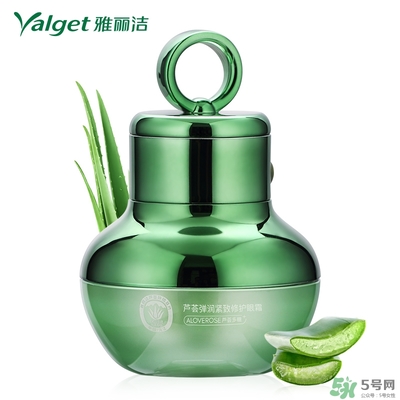 雅麗潔蘆薈膠多少錢？雅麗潔蘆薈膠好不好？