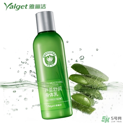 雅麗潔蘆薈膠多少錢？雅麗潔蘆薈膠好不好？