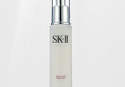 sk2乳液多少錢一瓶？skii乳液專柜價(jià)