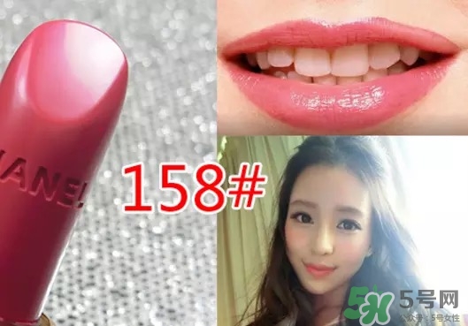 香奈兒炫亮魅力絲絨唇膏43號(hào)色號(hào)試色 香奈兒炫亮魅力絲絨唇膏43號(hào)色號(hào)試色