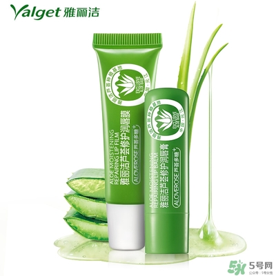 雅麗潔蘆薈膠多少錢？雅麗潔蘆薈膠好不好？