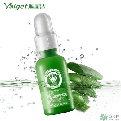 雅麗潔蘆薈膠多少錢？雅麗潔蘆薈膠好不好？