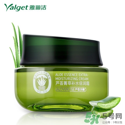 雅麗潔蘆薈膠多少錢？雅麗潔蘆薈膠好不好？