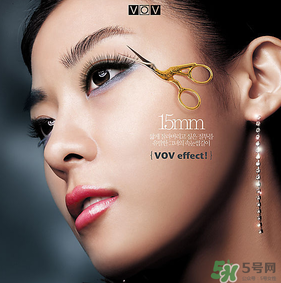 vov是什么牌子？vov是哪個國家的品牌？