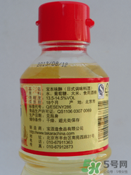 味淋是什么調(diào)料？味淋可以用什么代替