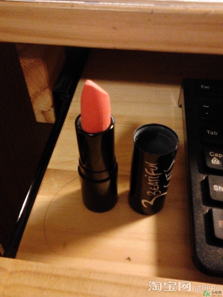 番茄派口紅怎么樣？番茄派唇膏怎么樣