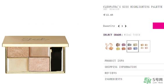 sleek眼影多少錢？sleek眼影真假鑒別與試色