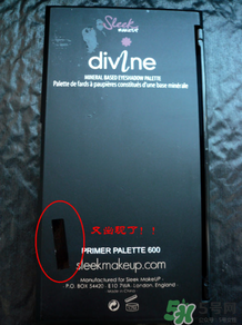 sleek眼影多少錢？sleek眼影真假鑒別與試色