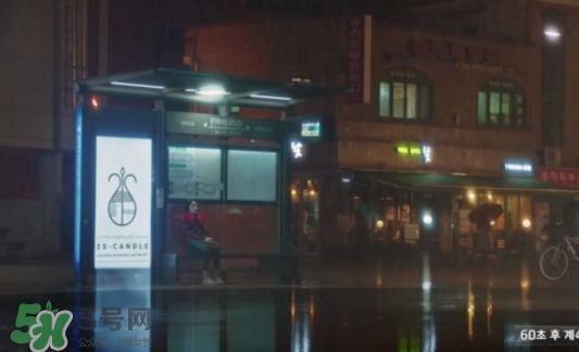 金高銀的蠟燭什么牌子？金高銀同款蠟燭