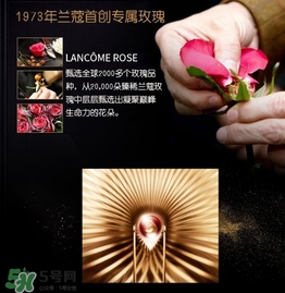 蘭蔻黑金臻寵精華乳怎么用？蘭蔻黑金臻寵精華乳使用方法