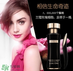 蘭蔻黑金臻寵精華乳怎么用？蘭蔻黑金臻寵精華乳使用方法