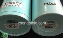 膳魔師保溫杯真假怎么辨別?膳魔師保溫杯真假鑒別圖 膳魔師保溫杯真假怎么辨別?膳魔師保溫杯真假鑒別圖