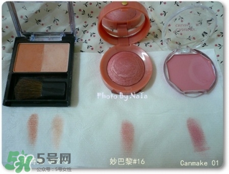 妙巴黎腮紅怎么樣？妙巴黎腮紅價(jià)格多少錢？