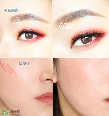 唇線筆怎么用？唇線筆使用方法