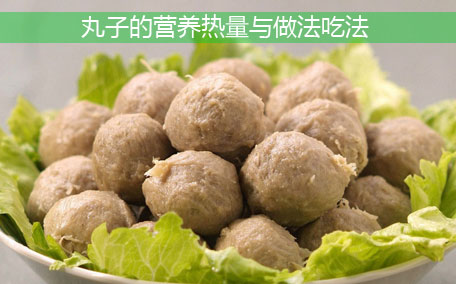 炸肉丸要用什么面粉 炸肉丸面粉和淀粉的比例是多少