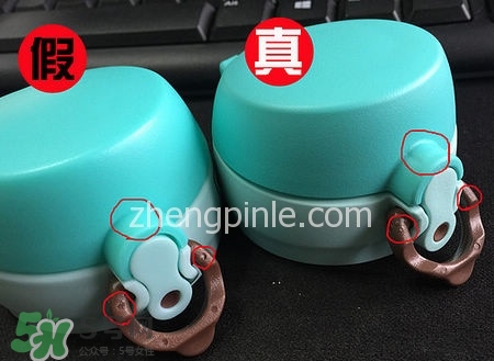 膳魔師保溫杯真假怎么辨別?膳魔師保溫杯真假鑒別圖 膳魔師保溫杯真假怎么辨別?膳魔師保溫杯真假鑒別圖