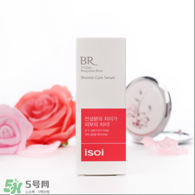 isoi玫瑰精華好用嗎？伊所愛玫瑰精華怎么樣？
