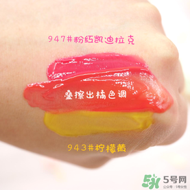 sleek唇釉怎么樣？sleek唇凍怎么樣？