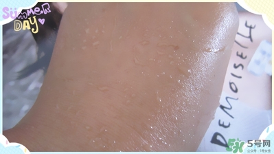 vidivici隔離好用嗎？vidivici隔離霜怎么樣？