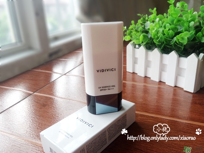 vidivici隔離好用嗎？vidivici隔離霜怎么樣？